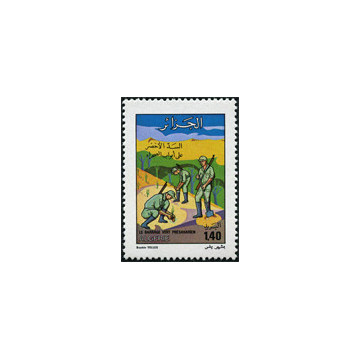 https://agerberphilatelie.fr/121357-thickbox/algerie-timbre-poste-n-651.jpg
