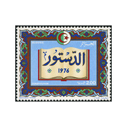 Algérie - Timbre poste n° 652