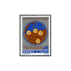 Algérie - Timbre poste n° 654