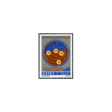 https://agerberphilatelie.fr/121360-thickbox/algerie-timbre-poste-n-654.jpg
