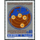 Algérie - Timbre poste n° 654 