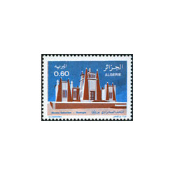 Algérie - Timbre poste n° 656