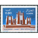 Algérie - Timbre poste n° 656