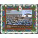 Algérie - Timbre poste n° 660 