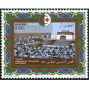 Algérie - Timbre poste n° 660