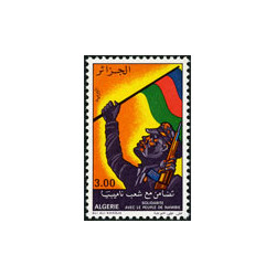 Algérie - Timbre poste n° 662