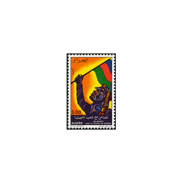 https://agerberphilatelie.fr/121366-thickbox/algerie-timbre-poste-n-662.jpg