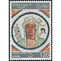 Algérie - Timbre poste n° 663/666 **
