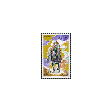 https://agerberphilatelie.fr/121369-thickbox/algerie-timbre-poste-n-671-672.jpg
