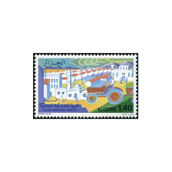 Algérie - Timbre poste n° 675