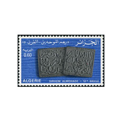 Algérie - Timbre poste n° 676/678