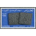 Algérie - Timbre poste n° 676/678