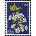 Algérie - Timbre poste n° 679/682
