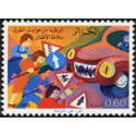 Algérie - Timbre poste n° 684