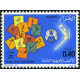 Algérie - Timbre poste n° 685/689 