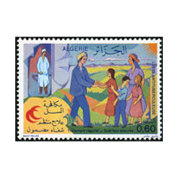 Algérie - Timbre poste n° 690 