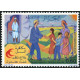 Algérie - Timbre poste n° 690 