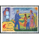 Algérie - Timbre poste n° 690