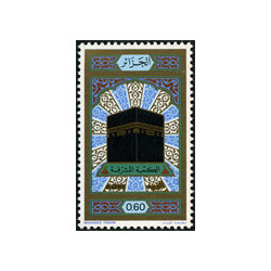 Algérie - Timbre poste n° 691