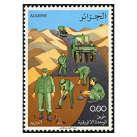 Algérie - Timbre poste n° 692 