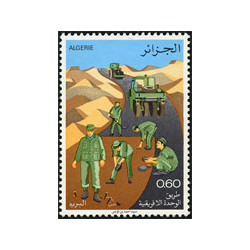 Algérie - Timbre poste n° 692