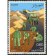 Algérie - Timbre poste n° 692 