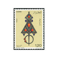 Algérie - Timbre poste n° 693/695 