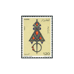 Algérie - Timbre poste n° 693/695
