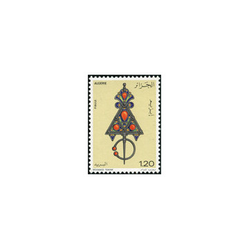 https://agerberphilatelie.fr/121380-thickbox/algerie-timbre-poste-n-693-695.jpg