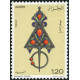 Algérie - Timbre poste n° 693/695 