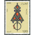 Algérie - Timbre poste n° 693/695