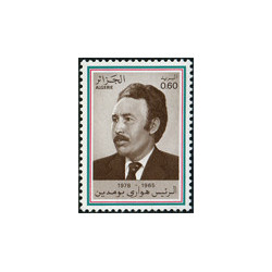 Algérie - Timbre poste n° 696