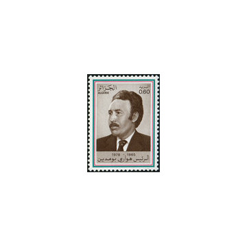 https://agerberphilatelie.fr/121381-thickbox/algerie-timbre-poste-n-696.jpg