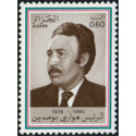 Algérie - Timbre poste n° 696