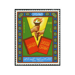 Algérie - Timbre poste n° 697