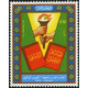 Algérie - Timbre poste n° 697 