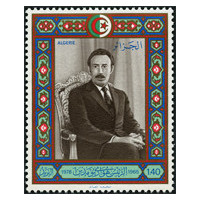 Algérie - Timbre poste n° 698 