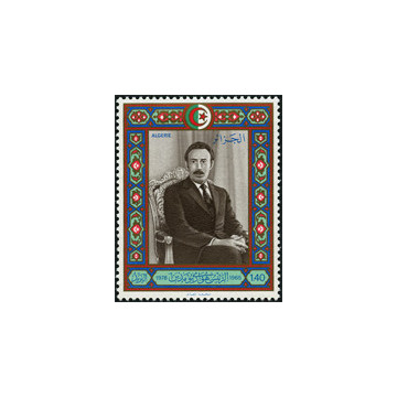 https://agerberphilatelie.fr/121383-thickbox/algerie-timbre-poste-n-698.jpg
