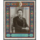 Algérie - Timbre poste n° 698 