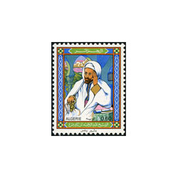 Algérie - Timbre poste n° 700 **