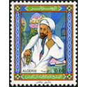 Algérie - Timbre poste n° 700 **