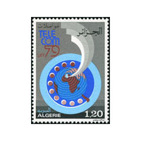 Algérie - Timbre poste n° 701/702 