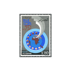 Algérie - Timbre poste n° 701/702 **