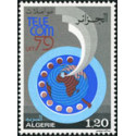 Algérie - Timbre poste n° 701/702 **