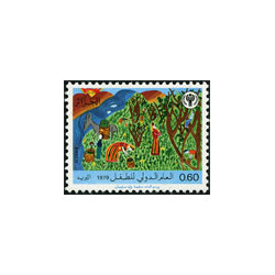 Algérie - Timbre poste n° 703/704