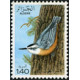 Algérie - Timbre poste n° 705 **