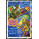 Algérie - Timbre poste n° 706/707 **