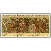 Algérie - Timbre poste n° 709/711A 