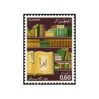Algérie - Timbre poste n° 712 