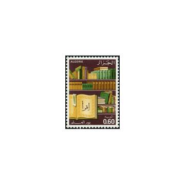 https://agerberphilatelie.fr/121392-thickbox/algerie-timbre-poste-n-712.jpg